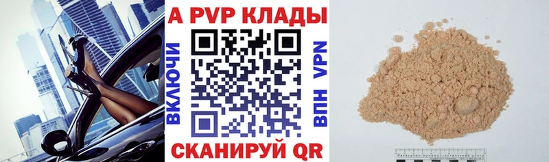 Наркотические вещества Корсаков Гашиш  COCAIN  МЕФ  МАРИХУАНА 