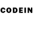 Codein напиток Lean (лин) maya Wagner