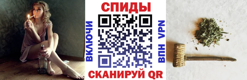 Бутират GHB  Корсаков 