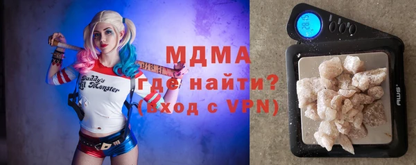 марки nbome Белоозёрский