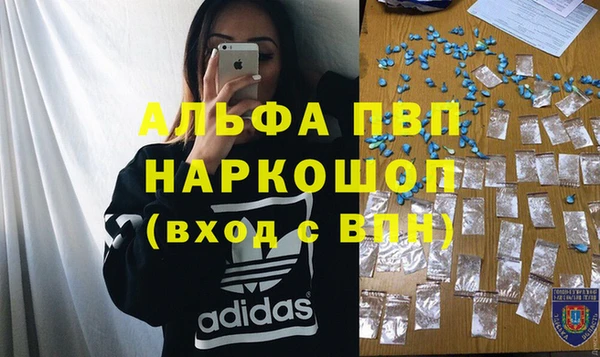 марки nbome Белоозёрский