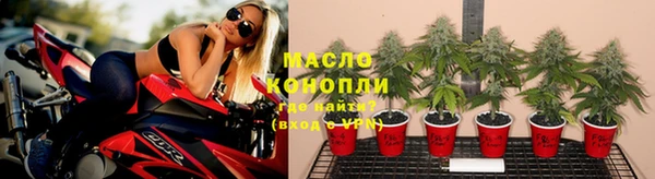 марки nbome Белоозёрский