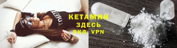 марки nbome Белоозёрский