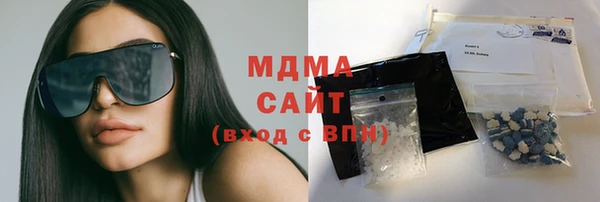 mdpv Белокуриха