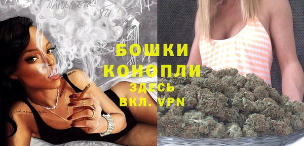 марки nbome Белоозёрский