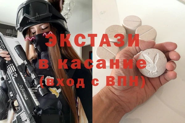 марки nbome Белоозёрский