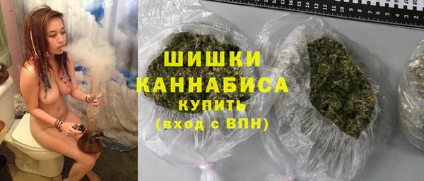 марки nbome Белоозёрский