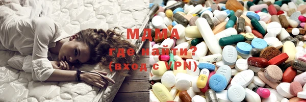 марки nbome Белоозёрский
