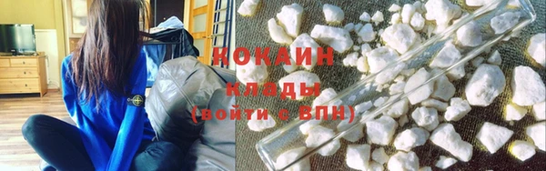 марки nbome Белоозёрский