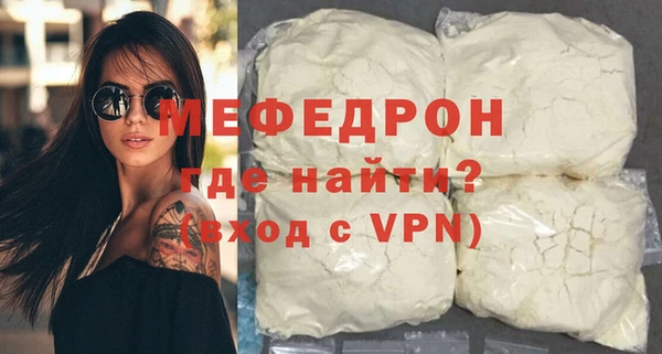 марки nbome Белоозёрский