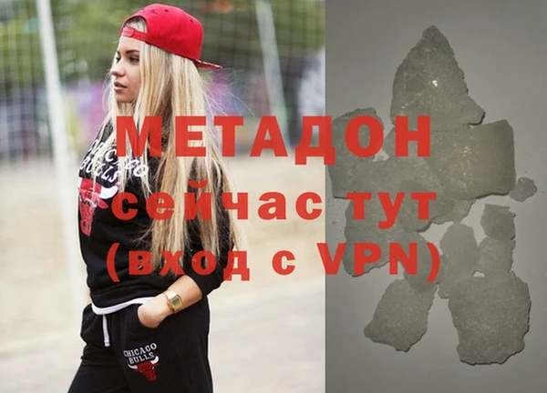 марки nbome Белоозёрский
