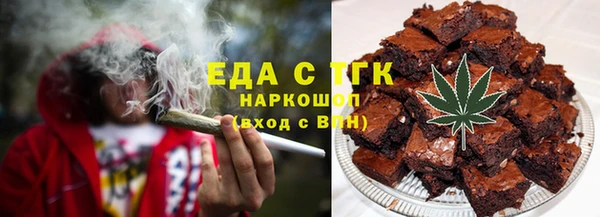 mdpv Белокуриха