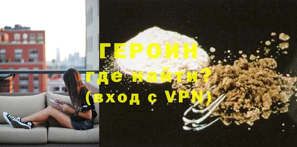 марки nbome Белоозёрский